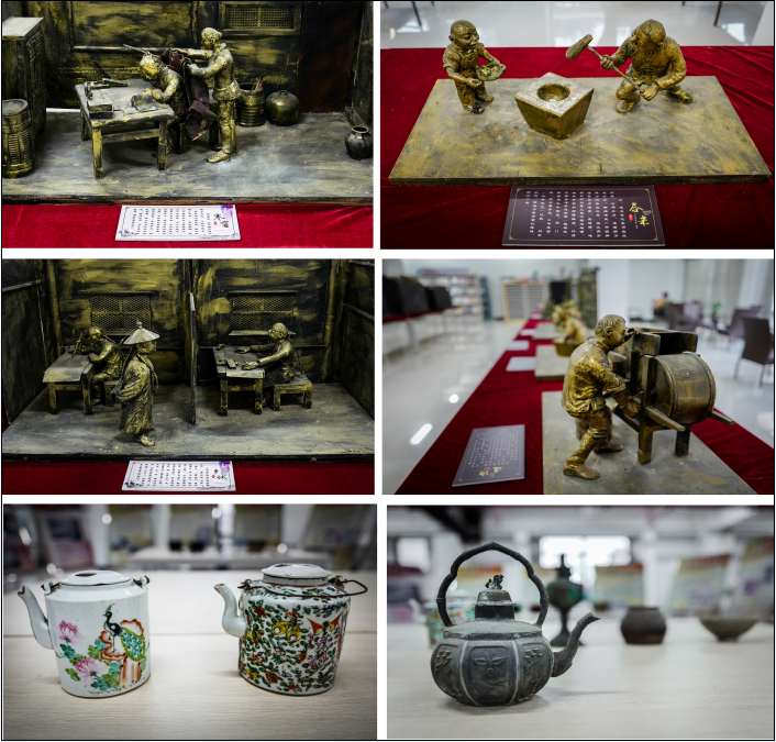 展品 展品.png?v=1761667564130