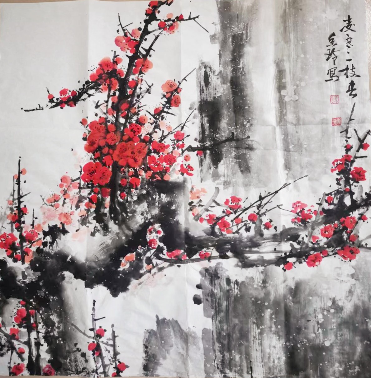 a7fddafdaeca760c61749e0cb2e2590