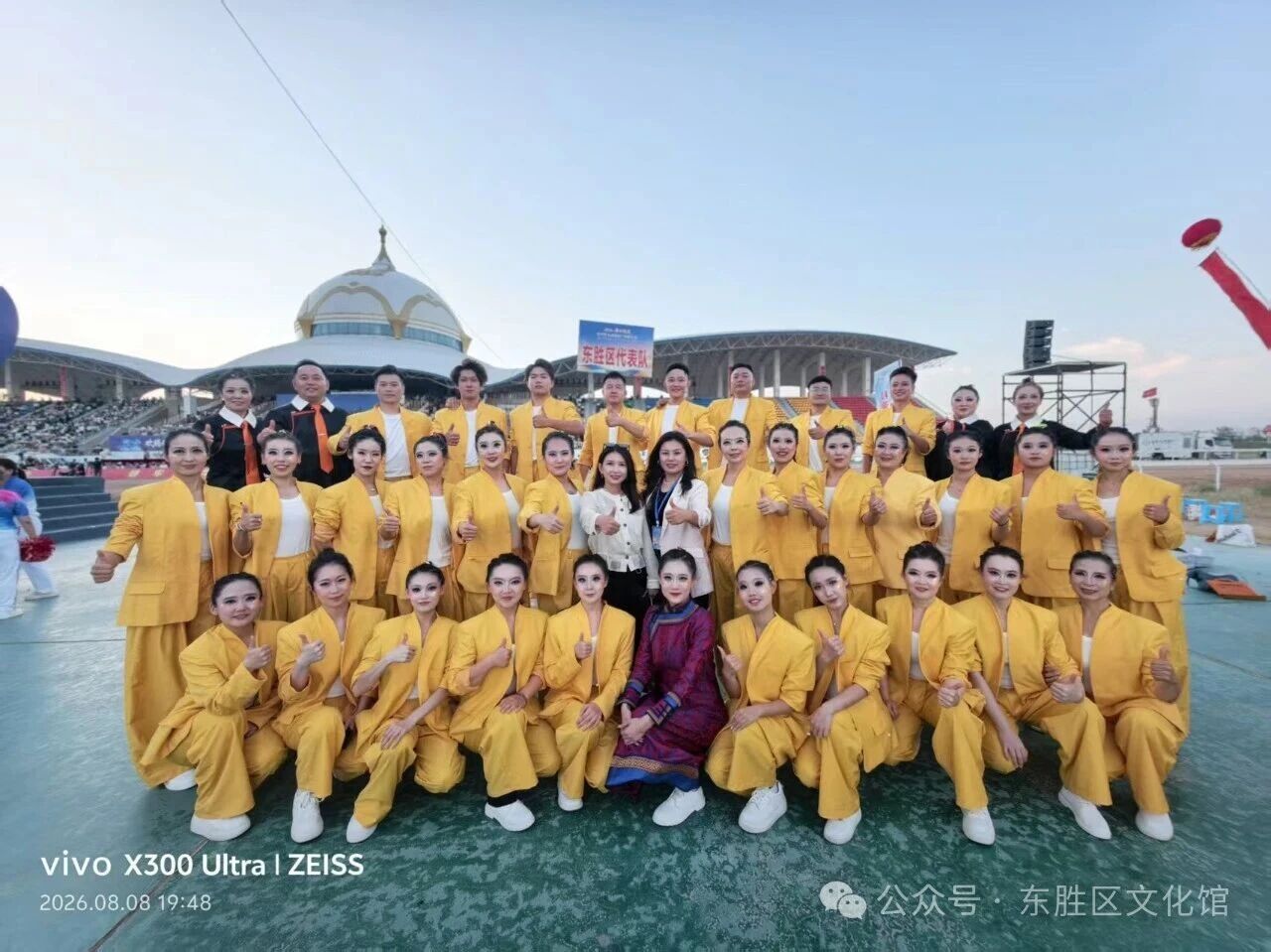 微信图片_2026-09-20_110541_301