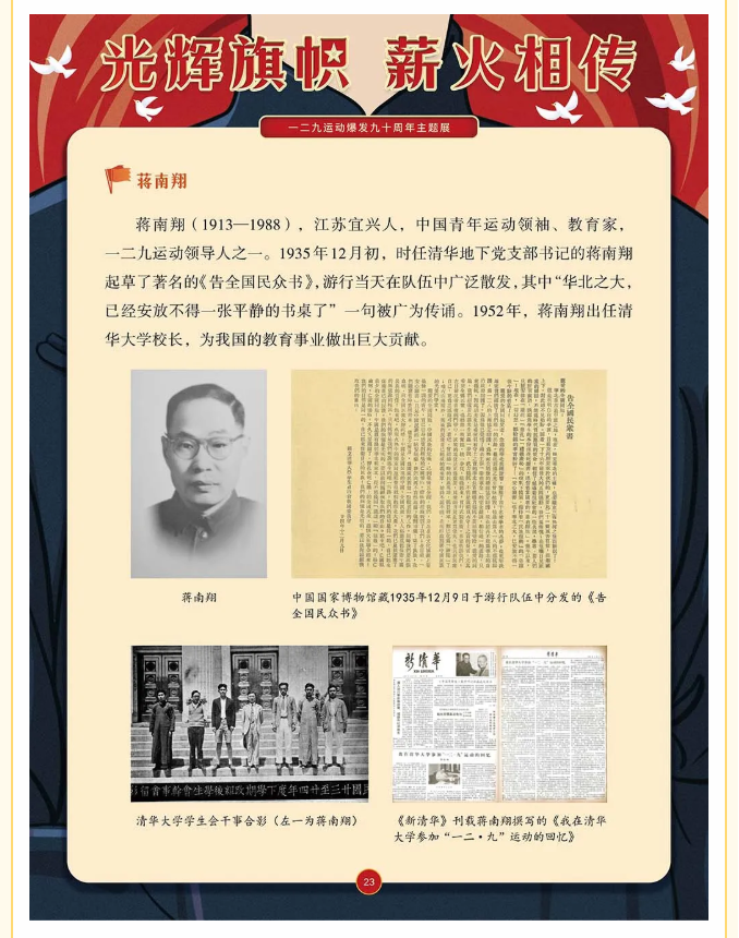 image.png?v=1762073881369