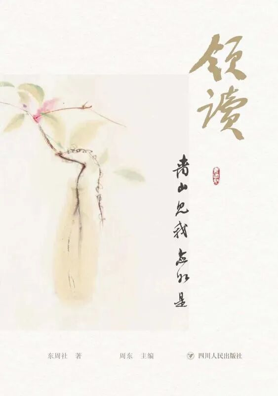 图片6 图片6.png?v=1774477548260