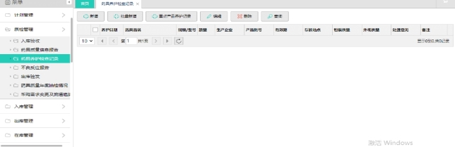 pagenumber_ebook=280,pagenumber_book=270