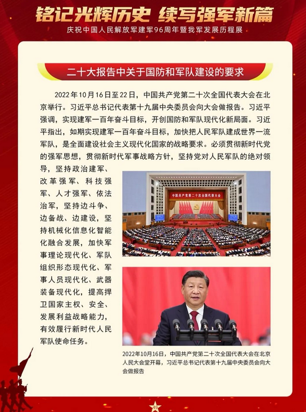 图片 图片.png?v=1761451621924