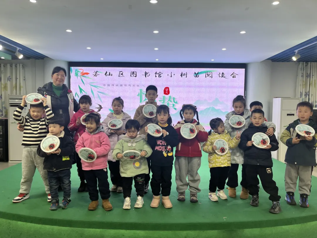 640.webp (2) 640.webp (2).png?v=1765736745090