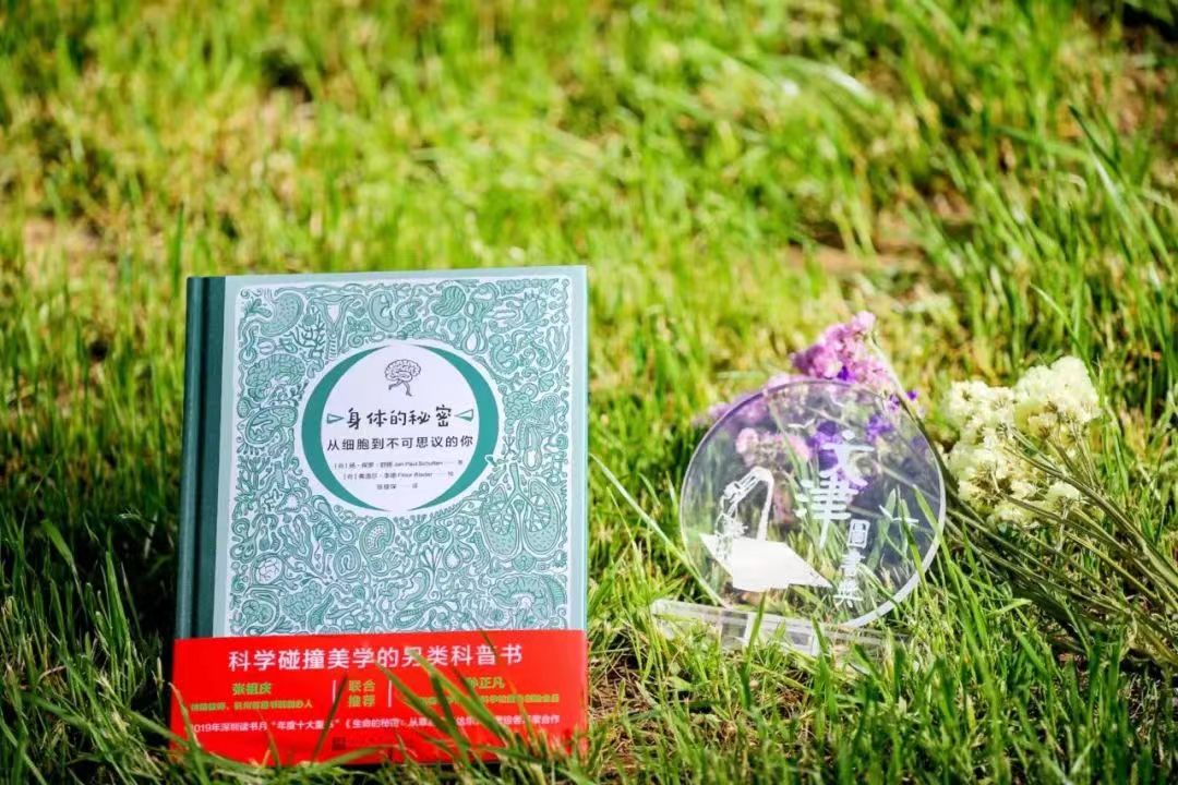 772148329 772148329.jpg