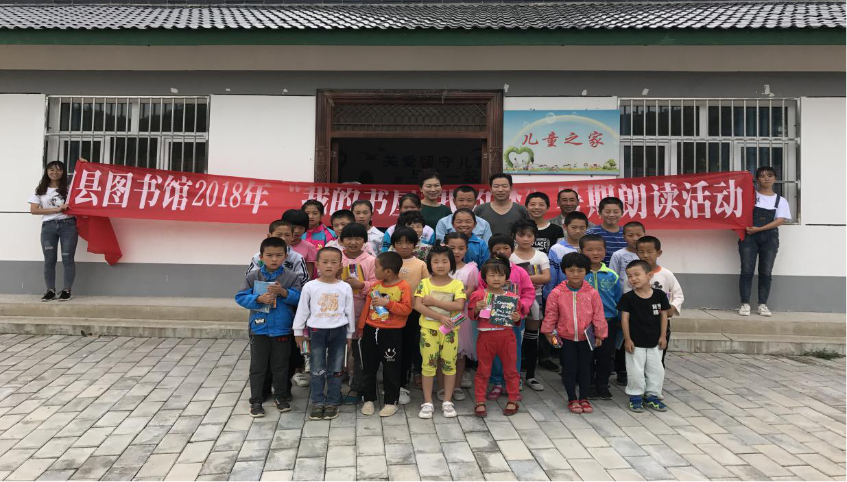 图片23