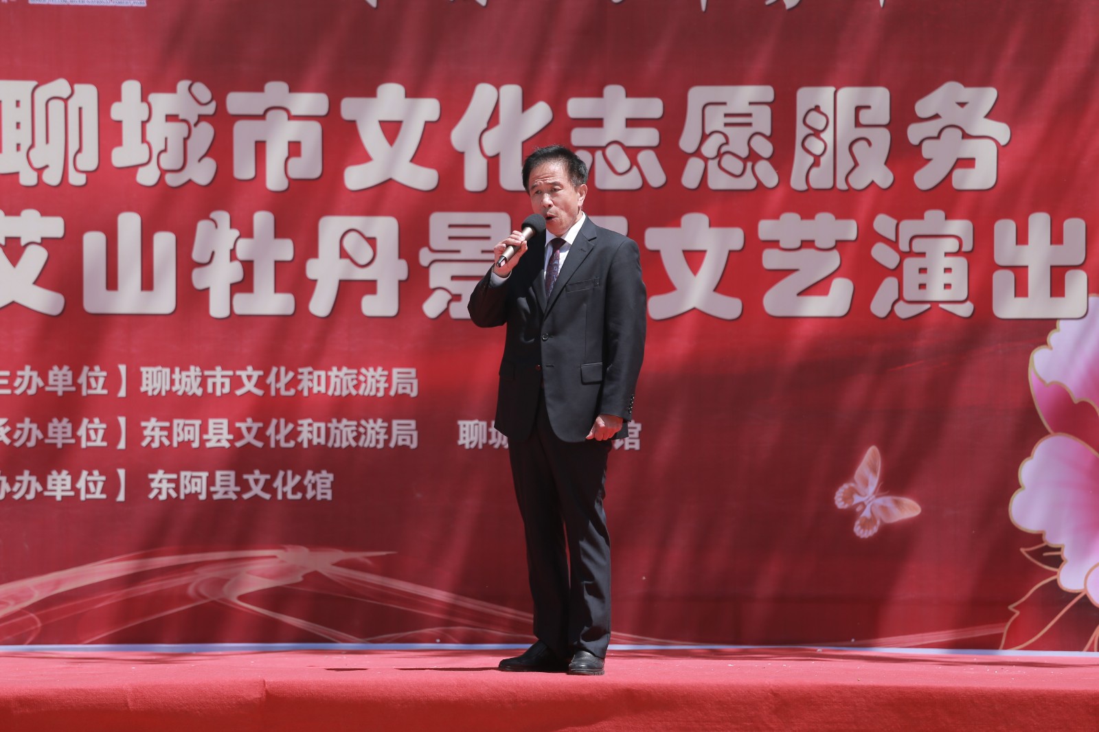 微信图片_20210510100417