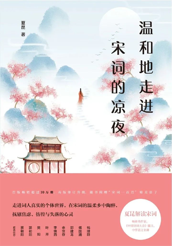微信图片_20220627170241