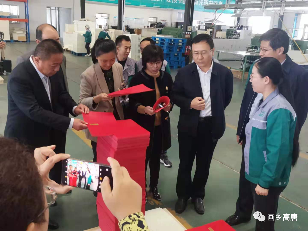 微信图片_20210428094741 微信图片_20210428094741.png