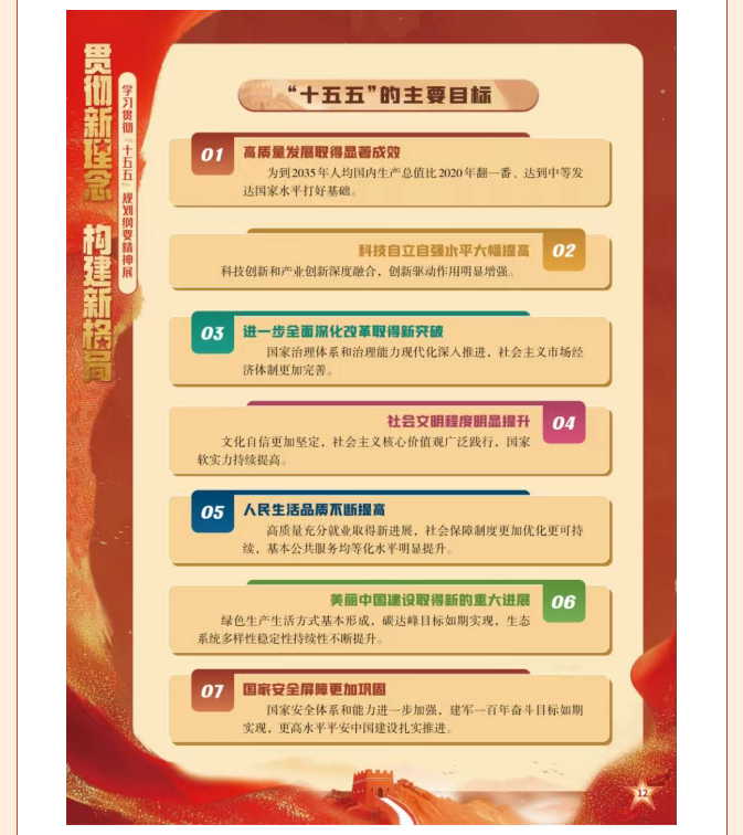 image.png?v=1775264208102