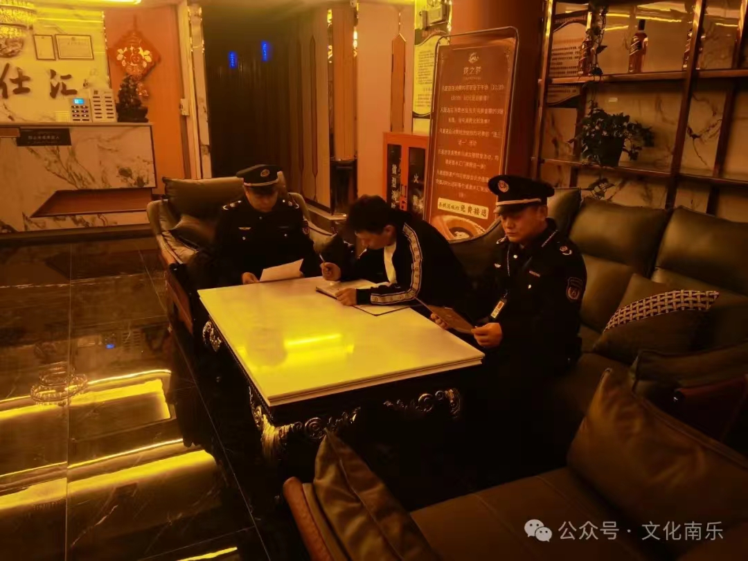 微信图片_20240730155436 微信图片_20240730155436.jpg