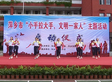 微信图片_20200713174720 微信图片_20200713174720.gif