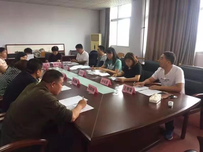 微信图片_20201022122407 微信图片_20201022122407.jpg