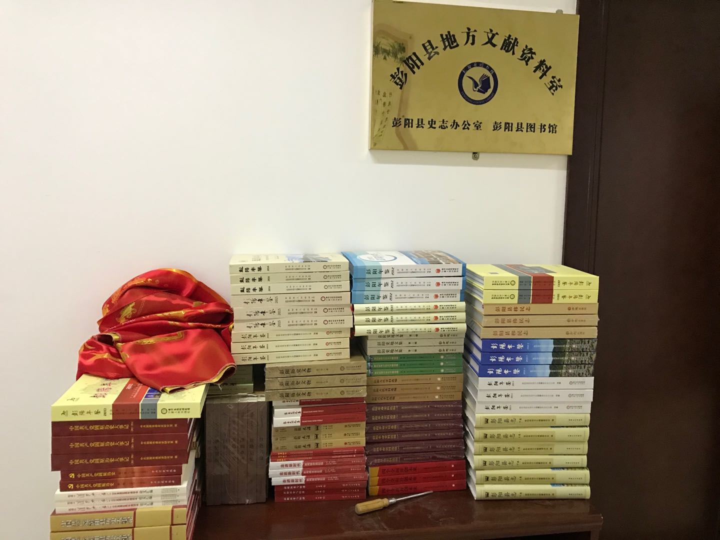 图片3.png?v=1746324936039
