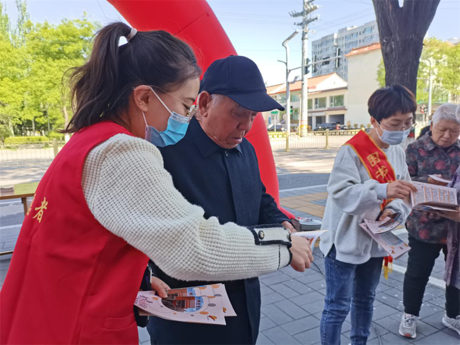 图片9 图片9.png?v=1762323974774