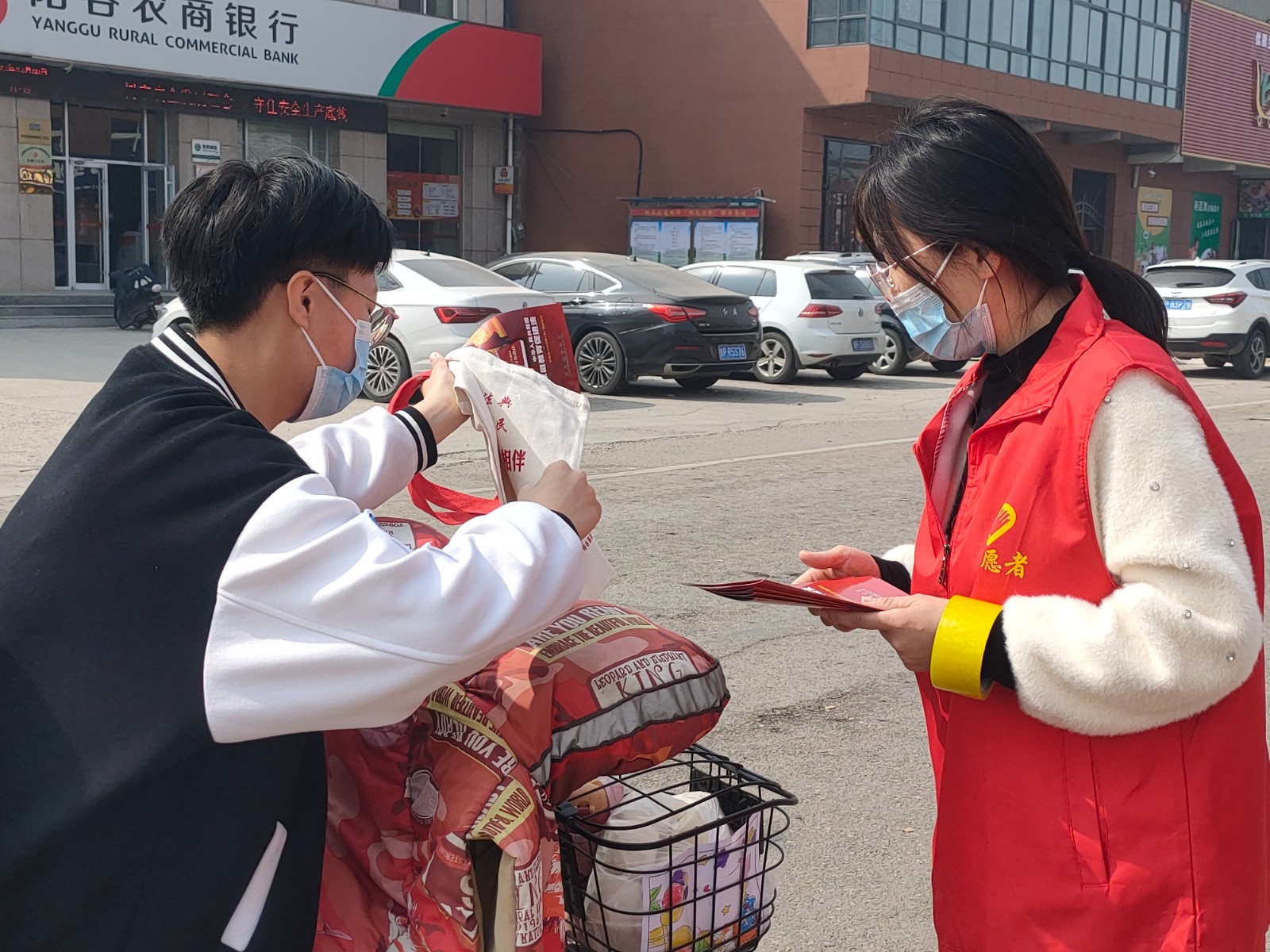 微信图片_20230309103335