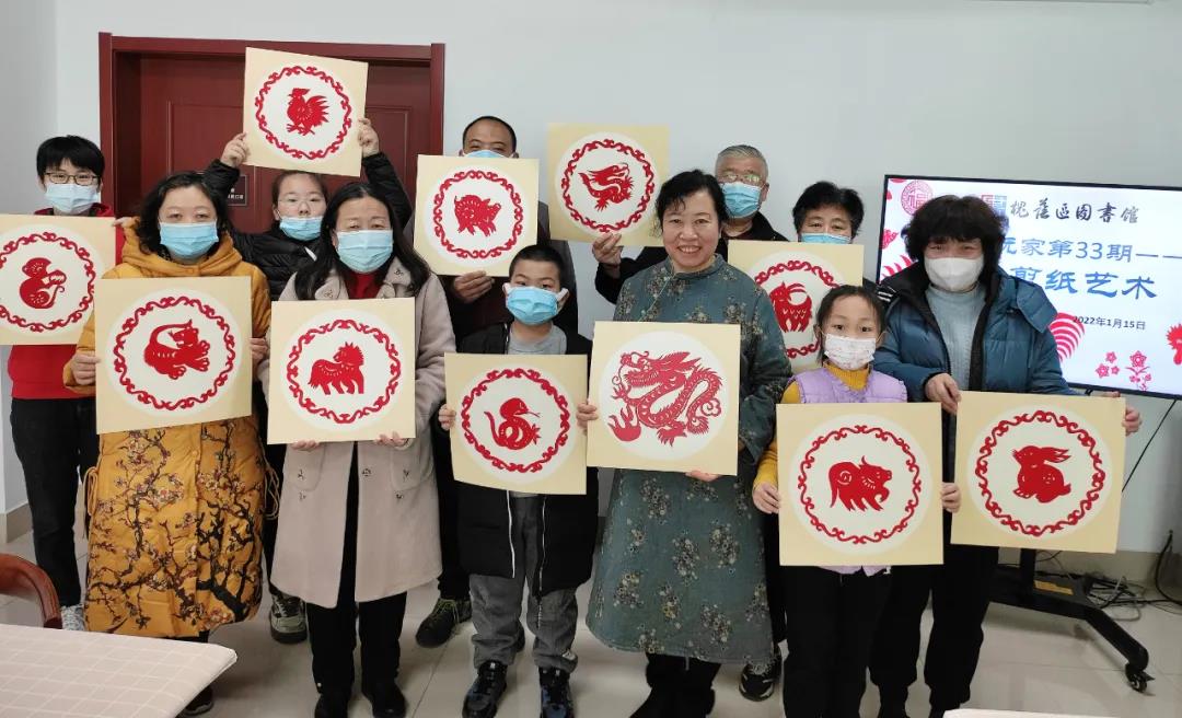 微信图片_20220116170017