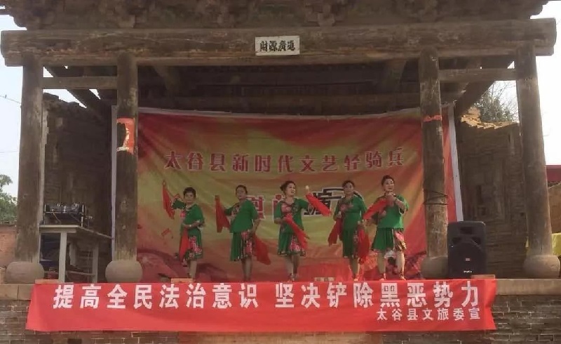 “文艺轻骑兵”1