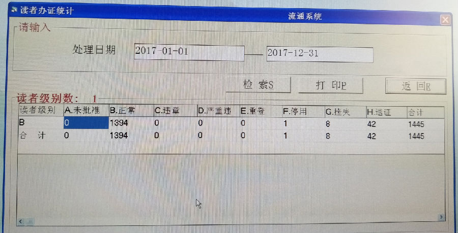 20180206102935_lnrs5cj61r