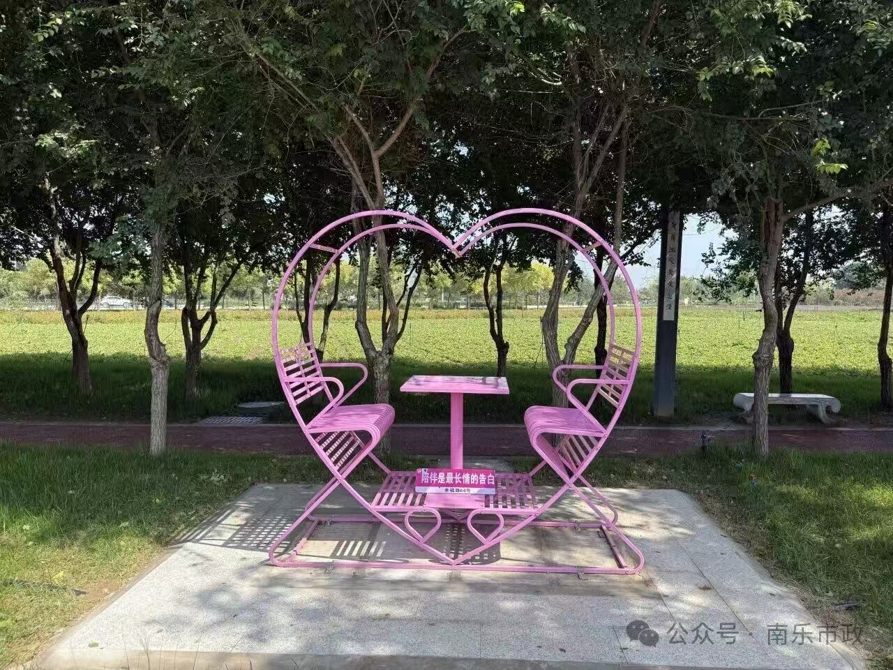 微信图片_20260204091651_765_258 微信图片_20260204091651_765_258jpg