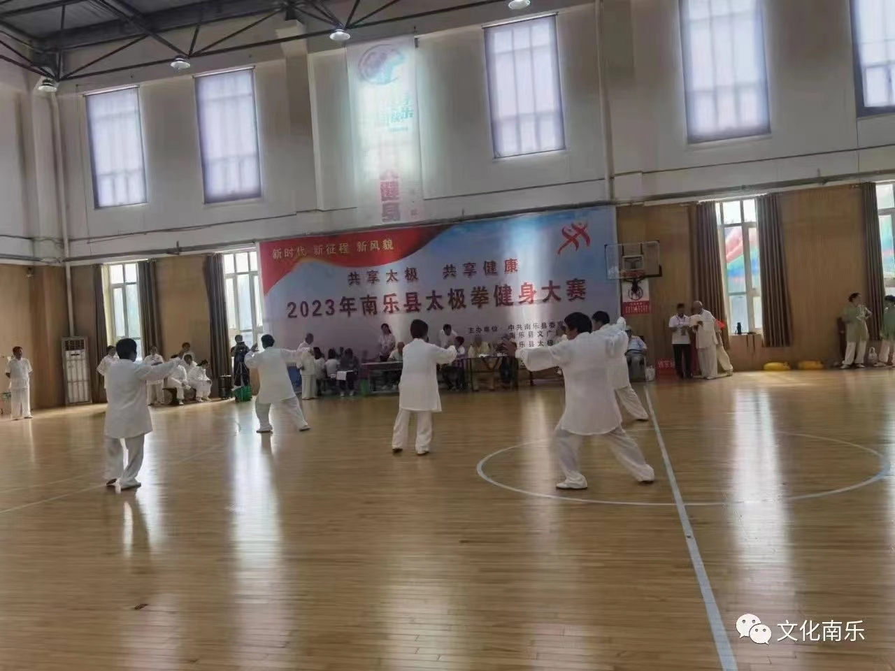 微信图片_20230828162348_2 微信图片_20230828162348_2.jpg