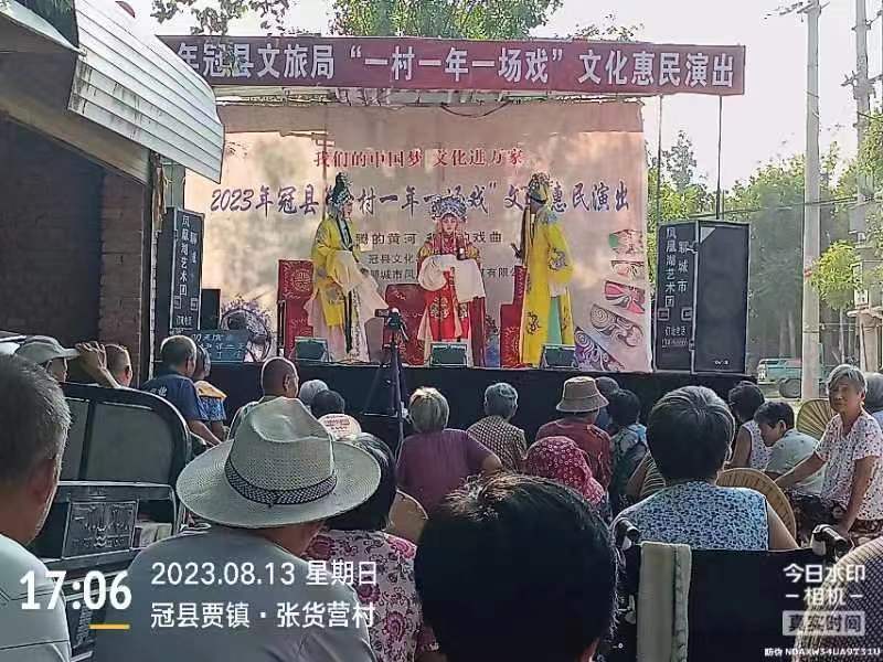 微信图片_20230814113527.jpg