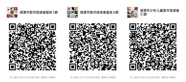 QQ截图20201105134500 QQ截图20201105134500.png?v=1764811172030
