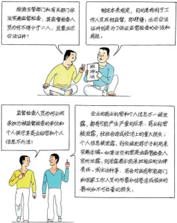 image image.png?v=1770186180583