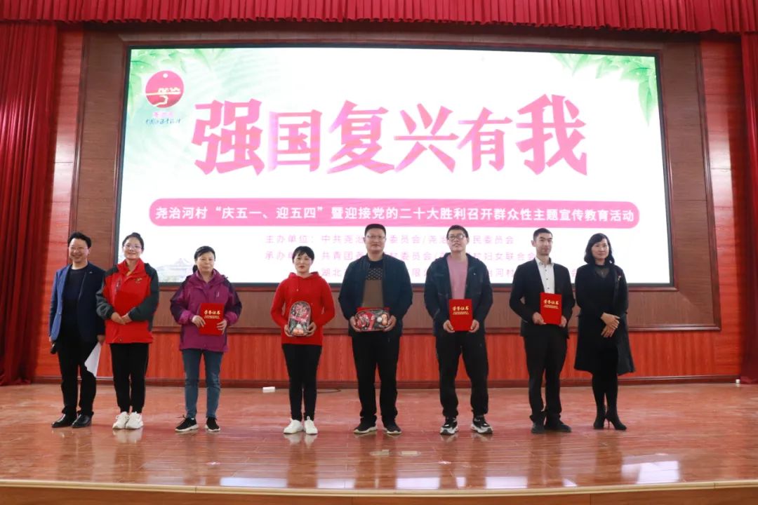 微信图片_20221221152401