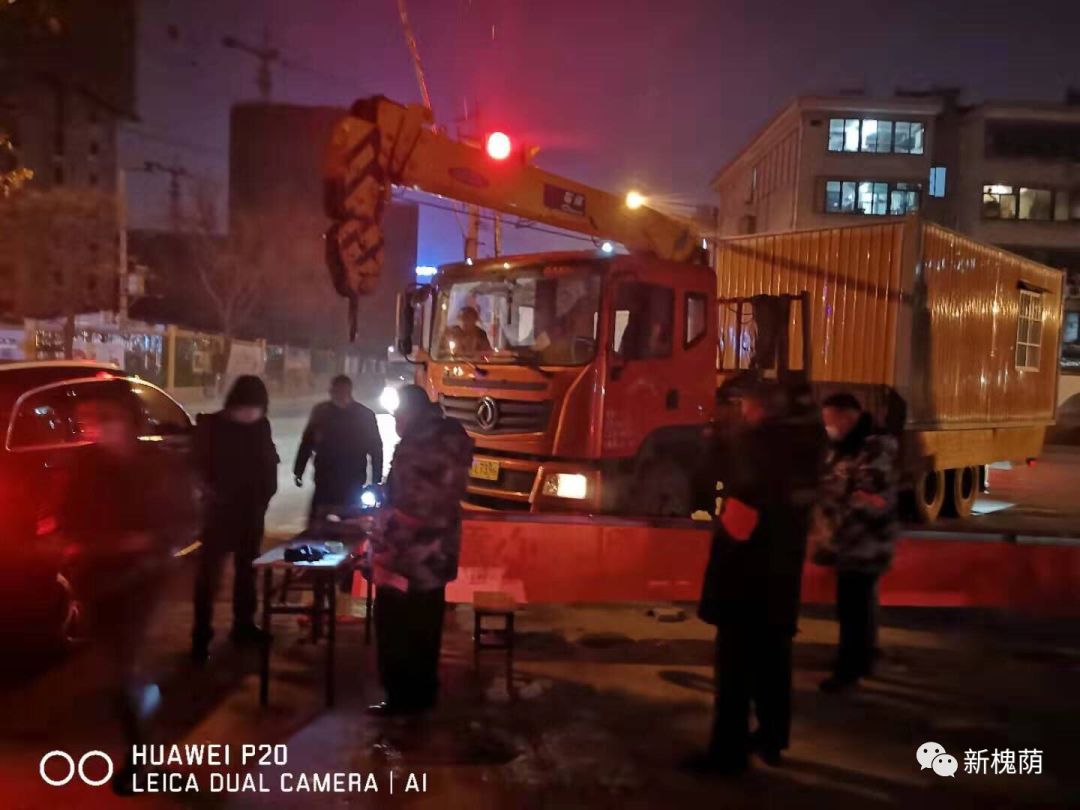 微信图片_20200323153408 微信图片_20200323153408.jpg