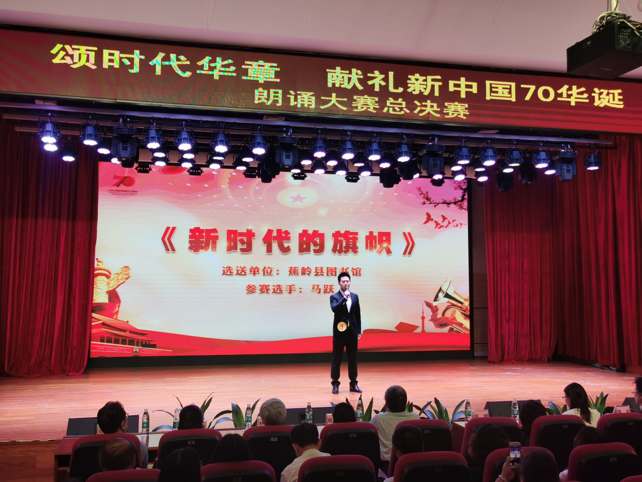 马跃 马跃.jpg?v=1765890589407