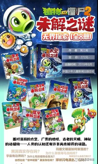 微信图片_20200203150358 微信图片_20200203150358.jpg?v=1764562505212