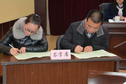 微信图片_20190115094248 微信图片_20190115094248.jpg?v=1762295711145