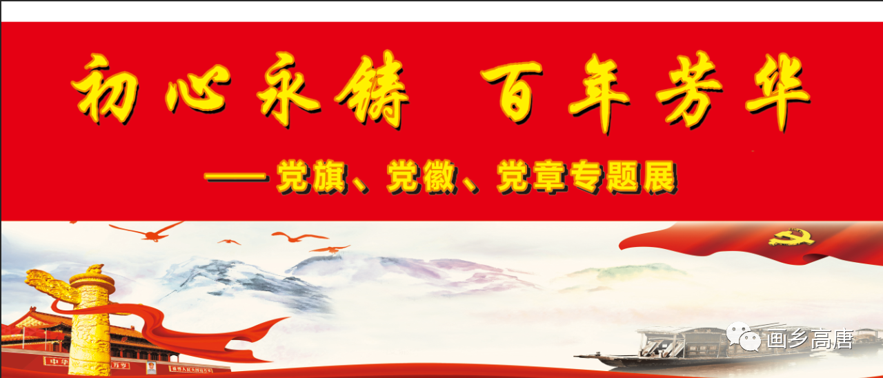 微信图片_20210423152410 微信图片_20210423152410.png