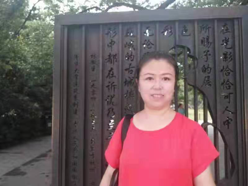 彭璐.png?v=1748218099544