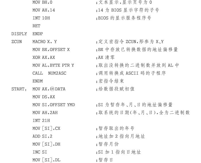 pagenumber_ebook=117,pagenumber_book=109