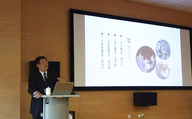 茶生活方式 茶生活方式