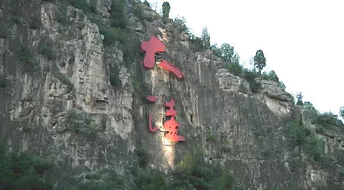 微信图片_20210130093233 微信图片_20210130093233.jpg