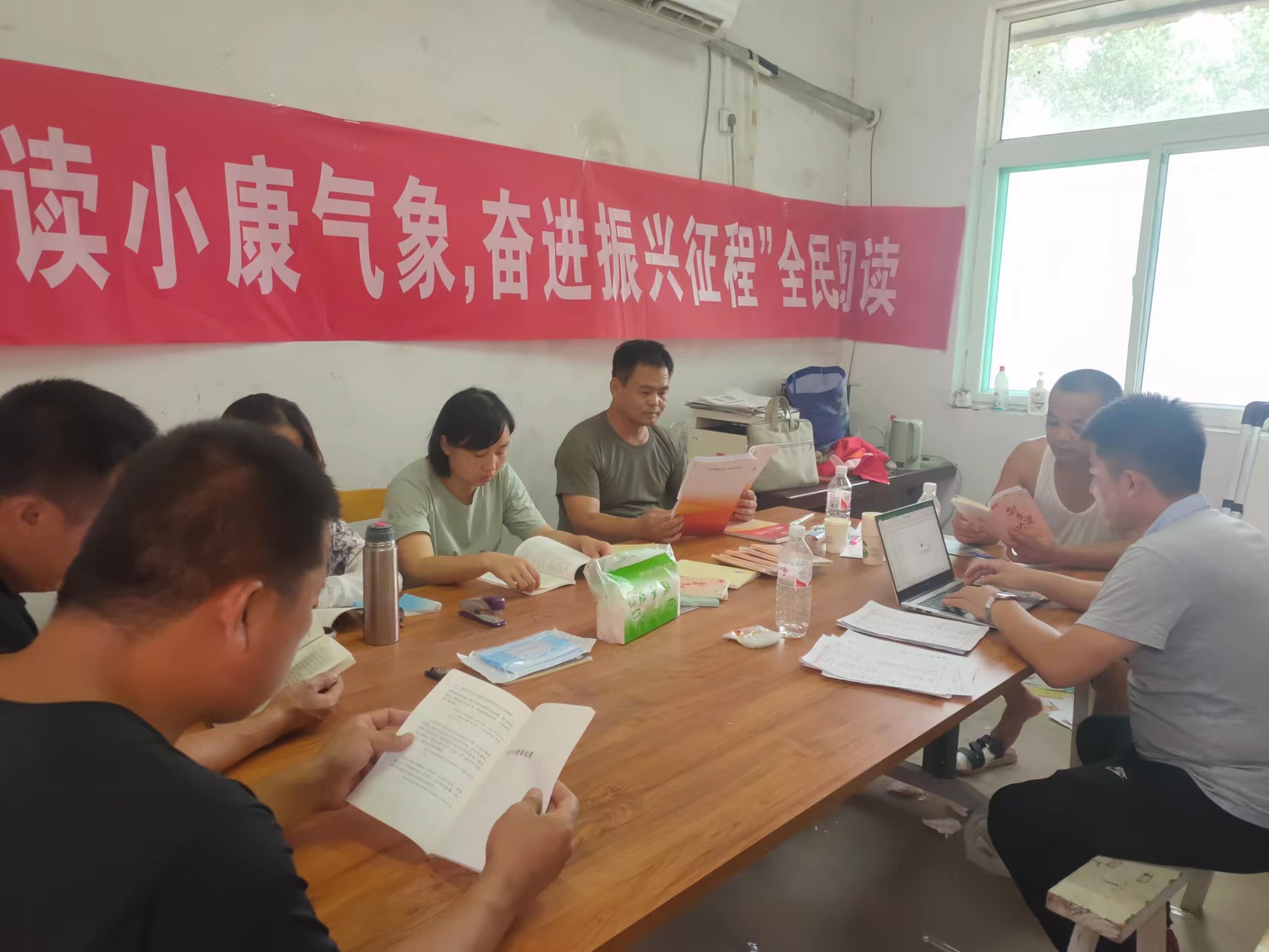 微信图片_20220810141820.jpg