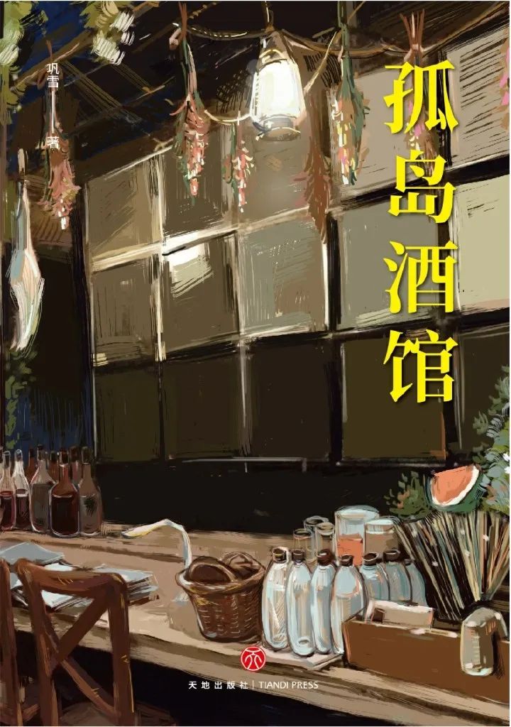 微信图片_20220630095917 微信图片_20220630095917.jpg