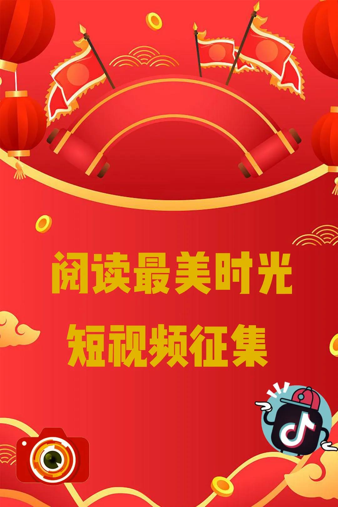 微信图片_20210520132207 微信图片_20210520132207.jpg?v=1771662212455