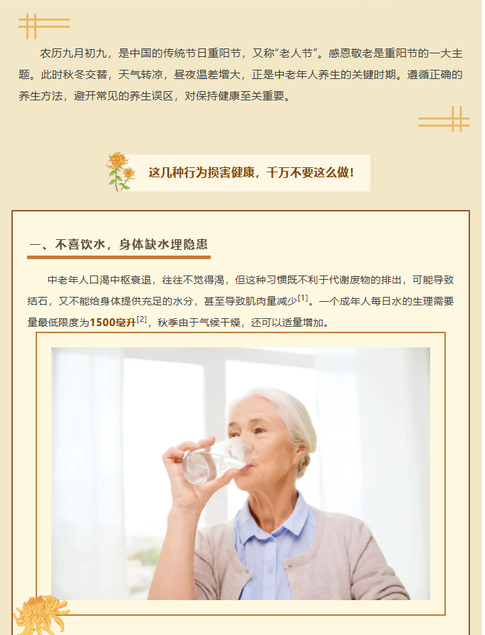 image.png?v=1762073882171