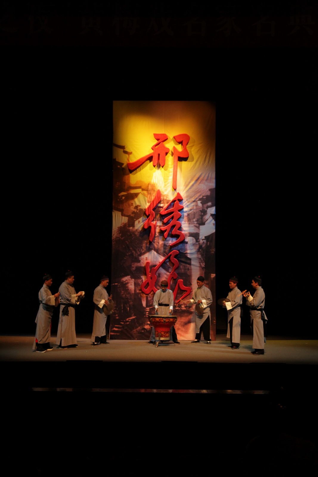 邢绣娘告官堤01