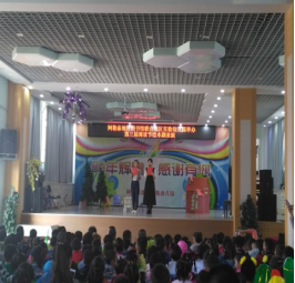 QQ图片20170616173957.png?v=1765863810262