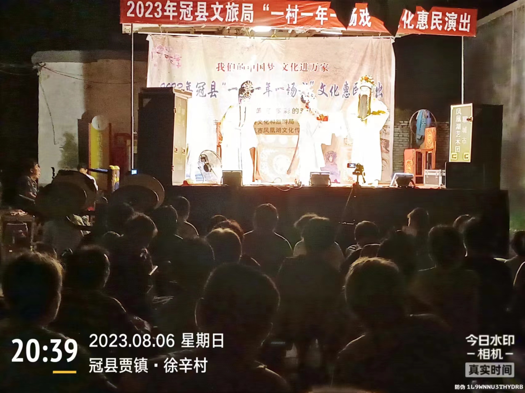微信图片_20230807145956 微信图片_20230807145956.jpg