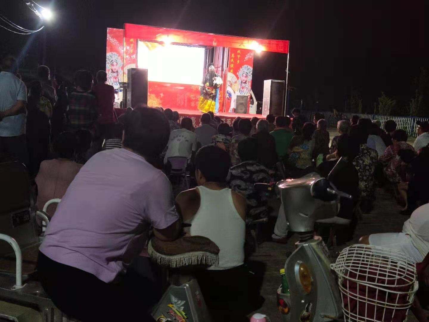 a0ce26f89681033849d94797e610865