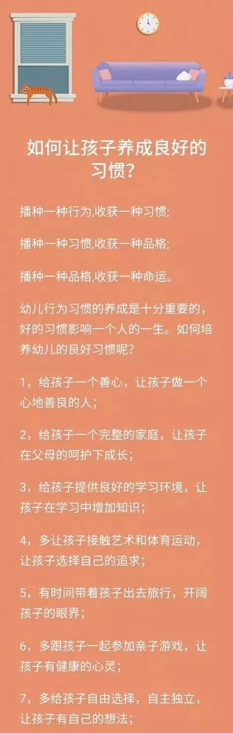 微信图片_20191110161946 微信图片_20191110161946.jpg?v=1772873090701