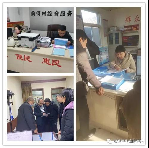 微信图片_20211217094836