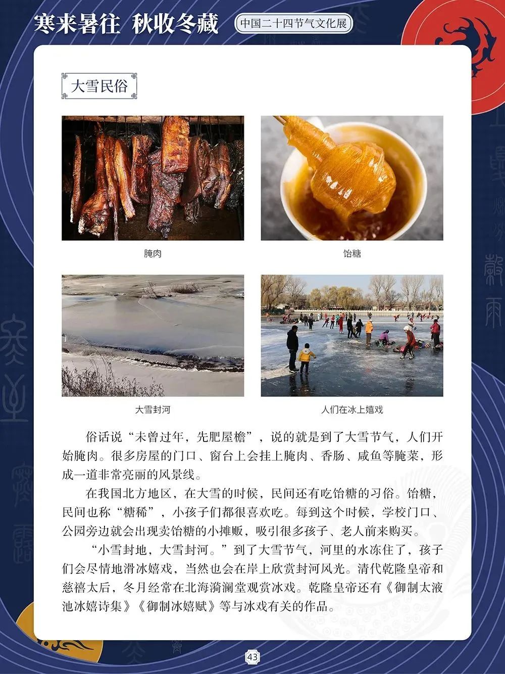 4ca69cc007acbd14cb00ff2c950e7a44 4ca69cc007acbd14cb00ff2c950e7a44.jpg