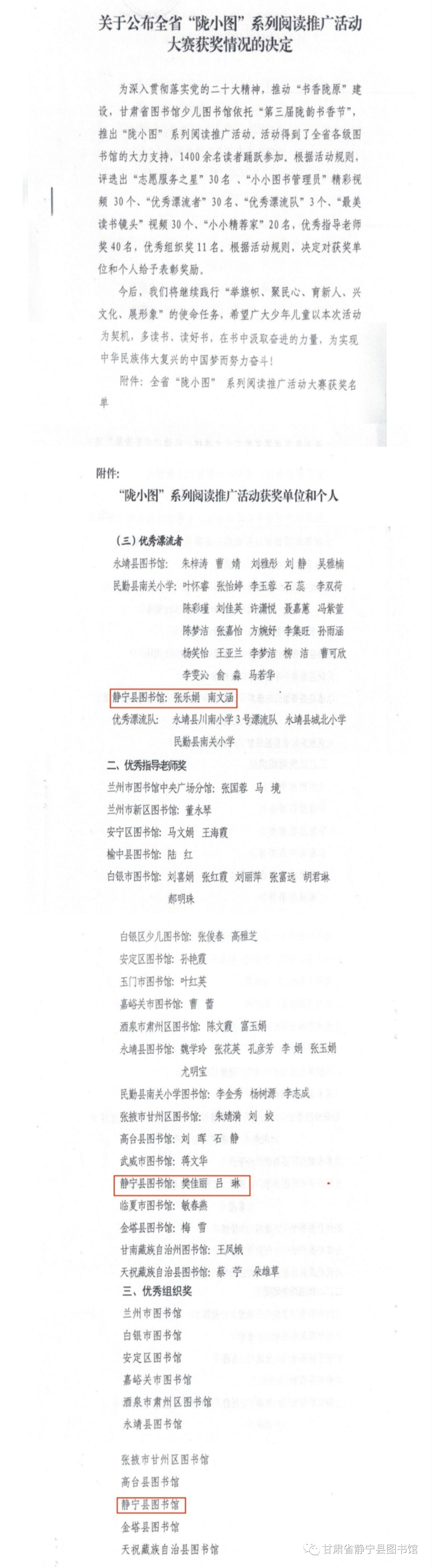 3f04837b5f881f5e1add81983ec46822_640_wx_fmt=png&from=appmsg&wxfrom=5&wx_lazy=1&wx_co=1 3f04837b5f881f5e1add81983ec46822_640_wx_fmt=png&from=appmsg&wxfrom=5&wx_lazy=1&wx_co=1.png?v=1755649132410